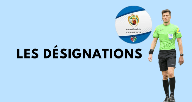 Finale de Coupe du Koweït